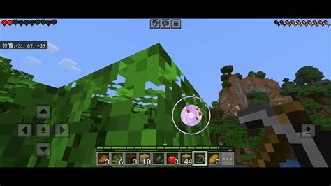 羅盤 麥塊|【問題】麥塊1.16地獄大更新總整理 @Minecraft 我的世界（當個。